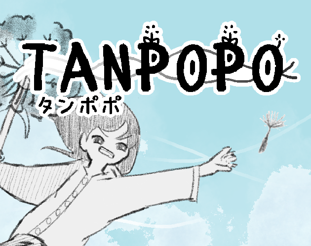 Tanpopo cover art